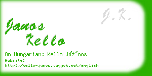 janos kello business card